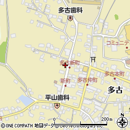 千葉県香取郡多古町多古2669-1周辺の地図