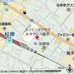 スイミングクラブルネサンス銚子周辺の地図