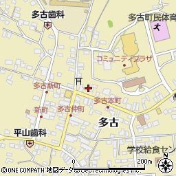 千葉県香取郡多古町多古2728周辺の地図