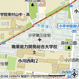 小平第三住宅周辺の地図