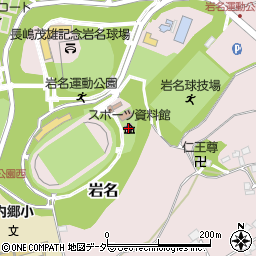 スポーツ資料館周辺の地図