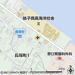 千葉トヨタ自動車銚子長塚店周辺の地図