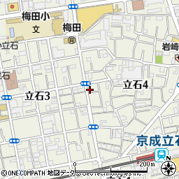 秋田精米周辺の地図