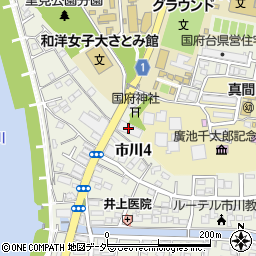 デイリーヤマザキ市川国府台店周辺の地図