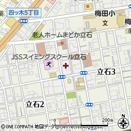 東京都葛飾区立石3丁目6周辺の地図