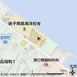 千葉県立銚子商業高等学校　海洋校舎周辺の地図