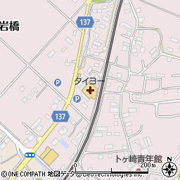 株式会社タイヨー　酒々井店周辺の地図