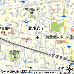 東京都江戸川区北小岩5丁目周辺の地図