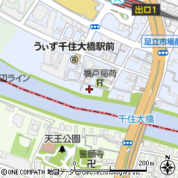 東京都足立区千住橋戸町27周辺の地図
