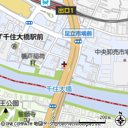東京都足立区千住橋戸町35周辺の地図