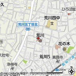 東京都荒川区荒川5丁目50周辺の地図