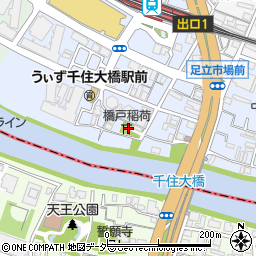 東京都足立区千住橋戸町25周辺の地図