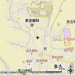 千葉県香取郡多古町多古3246-7周辺の地図