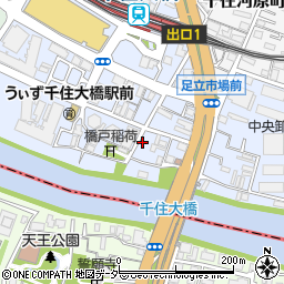 東京都足立区千住橋戸町33周辺の地図
