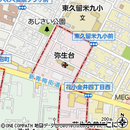 弥生台幼稚園周辺の地図