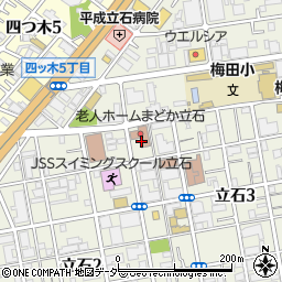 東京都葛飾区立石3丁目9周辺の地図