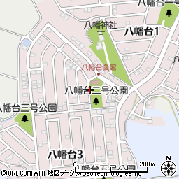 千葉県佐倉市八幡台周辺の地図