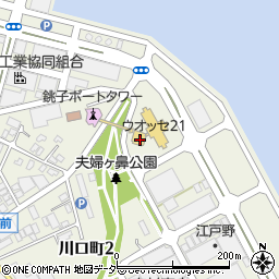 嘉平屋株式会社　ウオッセ店周辺の地図