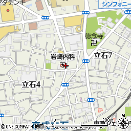 東京都葛飾区立石周辺の地図