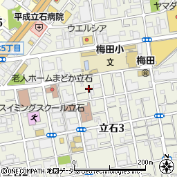 東京都葛飾区立石3丁目周辺の地図