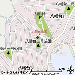佐倉コミュニティ八幡台会館周辺の地図