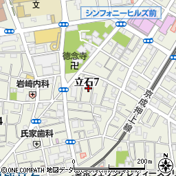 東京都葛飾区立石7丁目17周辺の地図