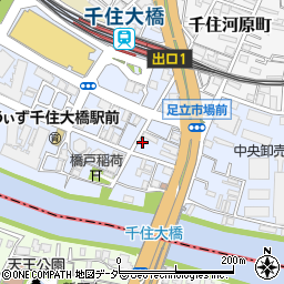 東京都足立区千住橋戸町41周辺の地図