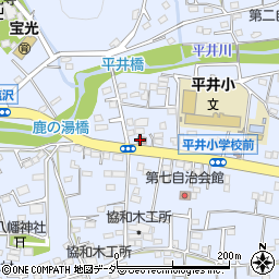 平井郵便局 ＡＴＭ周辺の地図
