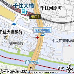 東京都足立区千住橋戸町43周辺の地図