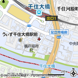 東京都足立区千住橋戸町22周辺の地図