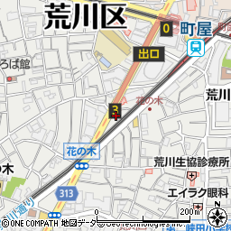 日産レンタカー町屋店周辺の地図