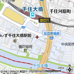 東京都足立区千住橋戸町15周辺の地図