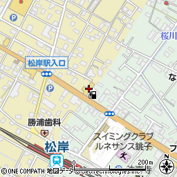 トヨタカローラ千葉銚子松岸店周辺の地図