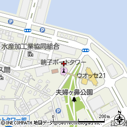 銚子ポートタワー周辺の地図