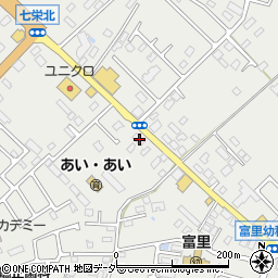 千葉県富里市七栄645-15周辺の地図