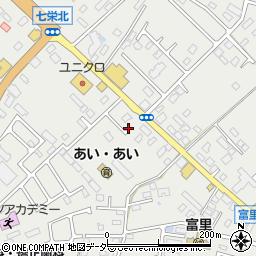 千葉県富里市七栄645-24周辺の地図