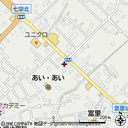千葉県富里市七栄645-13周辺の地図