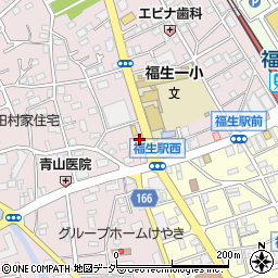 東京都福生市福生1109周辺の地図