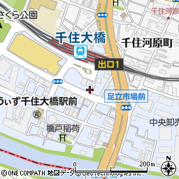 東京都足立区千住橋戸町106周辺の地図