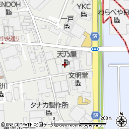 東京都武蔵村山市伊奈平2丁目17周辺の地図