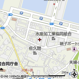 銚子生魚商外港センター周辺の地図