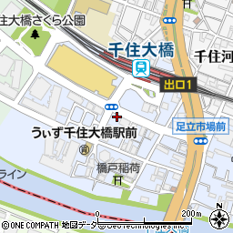 東京都足立区千住橋戸町18周辺の地図