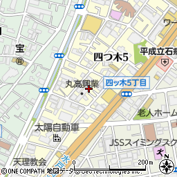 東京都葛飾区四つ木5丁目9周辺の地図