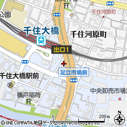東京都足立区千住橋戸町45周辺の地図