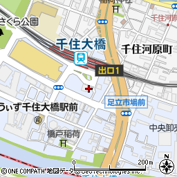 りとるうぃず　千住大橋駅前保育園周辺の地図