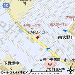 ハードオフ市川大野店周辺の地図