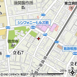 東京都葛飾区立石7丁目13周辺の地図
