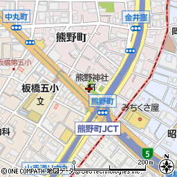 東京都板橋区熊野町11周辺の地図