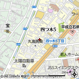 東京都葛飾区四つ木5丁目9-10周辺の地図