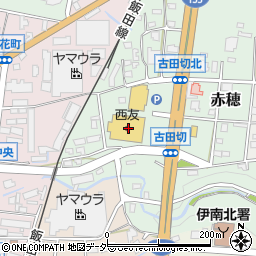 西友駒ヶ根店周辺の地図